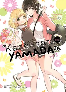 Kase-san and Yamada v01