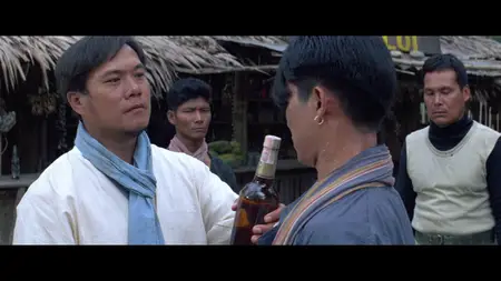 Eastern Condors (1987) [REMASTERED]