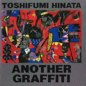 Toshifumi Hinata - 3 Albums (1985-1988)