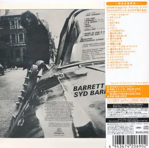 Syd Barrett - Barrett (1970) [2015, Parlophone WPCR-16395, Japan]