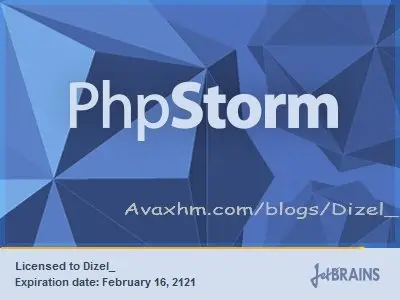JetBrains PhpStorm 8.0.2.139.732 Linux
