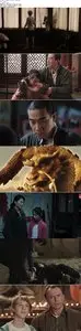 The Dragon Pearl (2011)