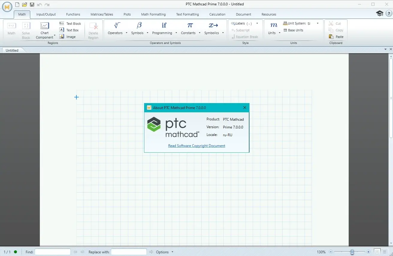 Подробное руководство по преобразованию файлов в формат ptc mathcad prime