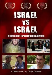 Israel vs Israel (2010)