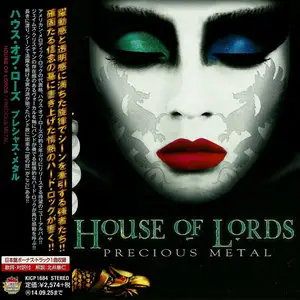 House Of Lords - Precious Metal (2014) [Japanese Ed.]
