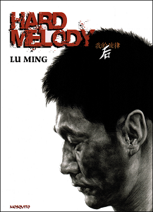 Hard Melody