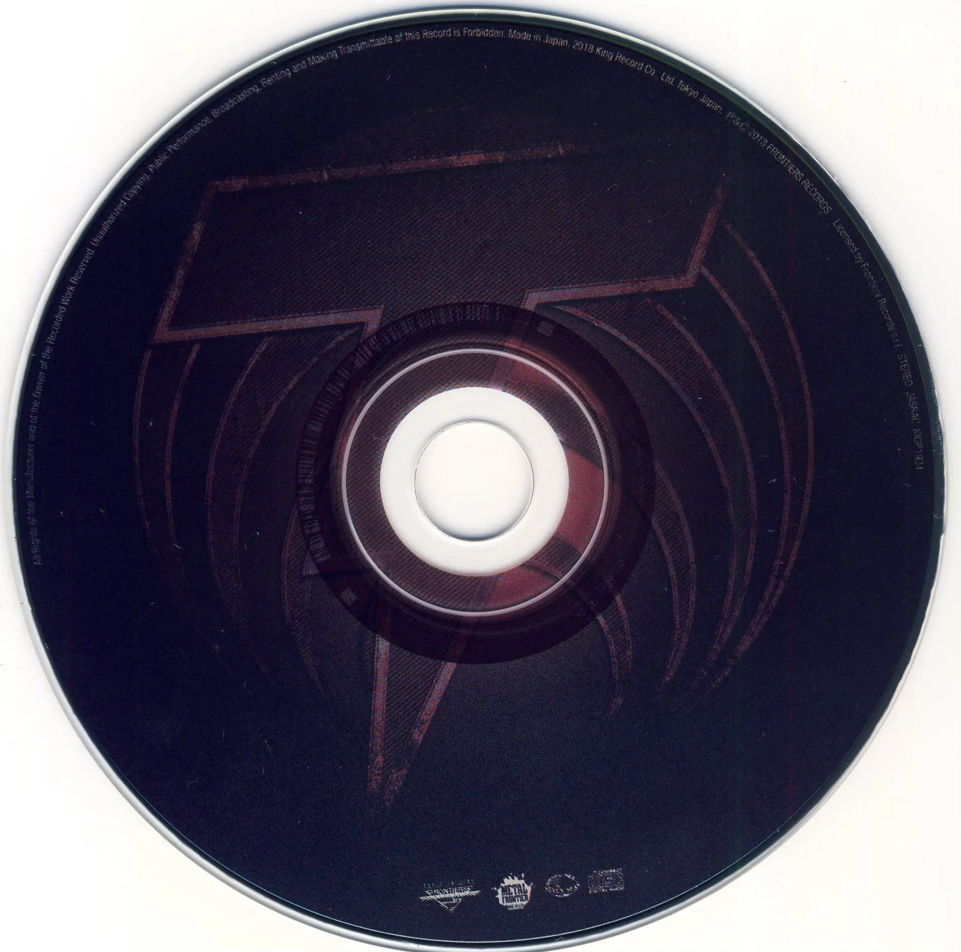 Treat - Tunguska (2018)