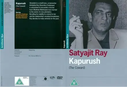 The Satyajit Ray Collection Vol.2 (1965-1978)