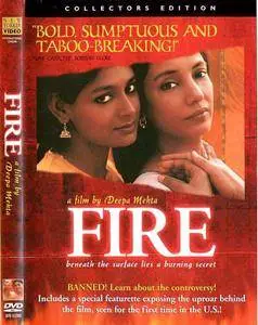 Fire (1996) + Earth (1998) + Water (2005)