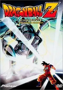 Dragon Ball Z: The World's Strongest Man (1990)