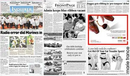 Philippine Daily Inquirer – August 03, 2007
