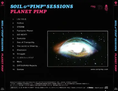 Soil & "Pimp" Sessions - Planet Pimp (2008)