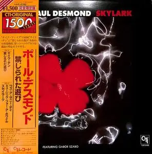 Paul Desmond & Gabor Szabo - Skylark (1973/1978)