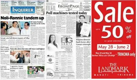 Philippine Daily Inquirer – May 27, 2009