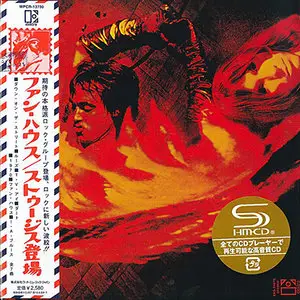 The Stooges - Fun House (1970) [SHM-CD: Limited Release 2009] RE-UPPED