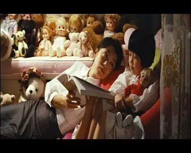 Hanyo / Служанка (2010)
