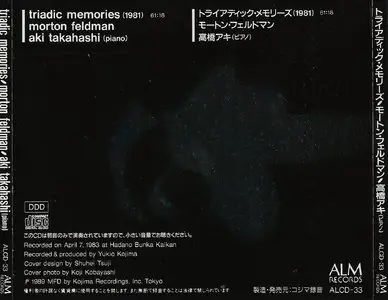 Morton Feldman - Triadic Memories (Aki Takahashi)