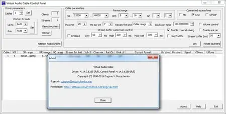 Virtual Audio Cable 4.14 Retail