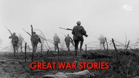 SBS - Great War Stories (2015)