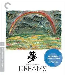 Akira Kurosawa's Dreams (1990) [The Criterion Collection]