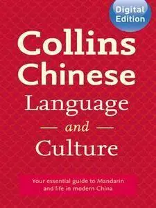 Collins Chinese Language and Culture (repost)