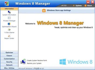 Yamicsoft Windows 8 Manager 2.2.1