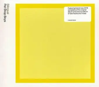Pet Shop Boys - Bilingual / Further Listening 1995-1997 (1996) [Remastered 2018]