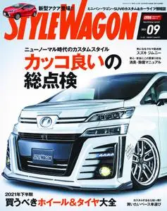 Style Wagon - 8月 16, 2021