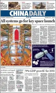 China Daily - 29 September 2011