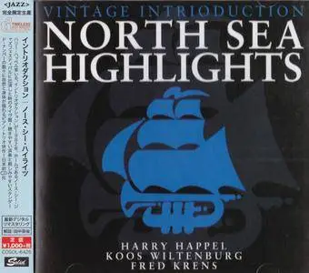 Intrioduction - North Sea Highlights (1982) {2016 Japan Timeless Jazz Master Collection Complete Series}