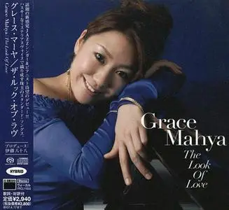 Grace Mahya - The Look Of Love (2006) [SACD-R, DSD64 + Hi-Res FLAC]