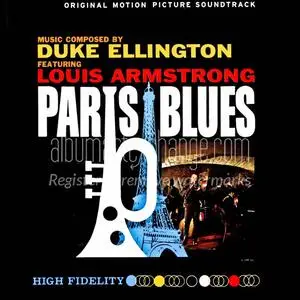 Duke Ellington - Paris Blues (2020) [Official Digital Download 24/96]