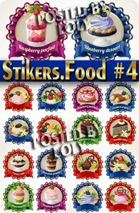 Labels for food #4 - Stock Vector