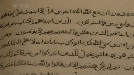 BBC: Science and Islam. Part 1-3 (2010)