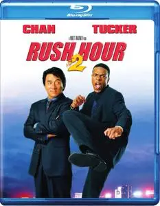 Rush Hour 2 (2001) [w/Commentary]