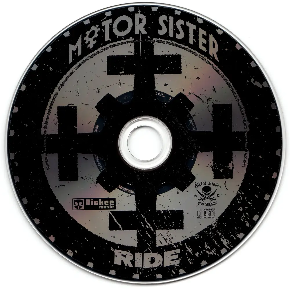 Sister ride. Аудио Райд.