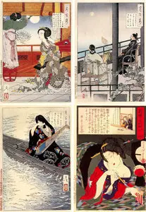 Tsukioka Yoshitoshi.Japanese Ukiyo-e Printmaker(1839-1892)