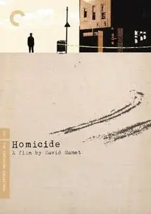 Homicide (1991) [The Criterion Collection]