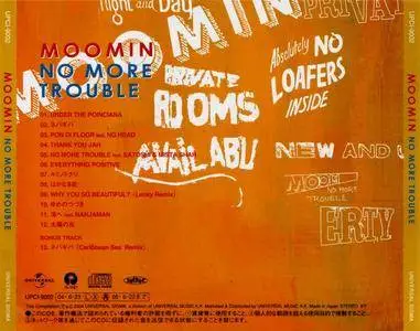 Moomin - No More Trouble (2004) {Jasrac/Island/Universal} **[RE-UP]**