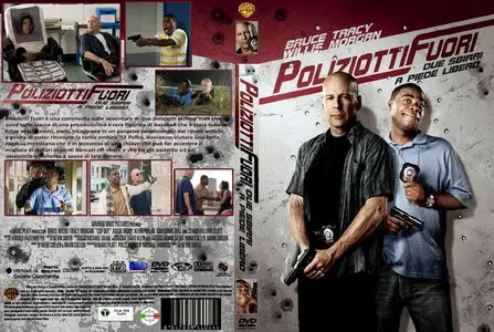 Poliziotti Fuori - Due Poliziotti A piede Libero (2010)