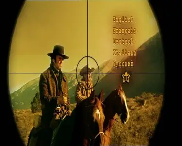 Joe Kidd (1972)