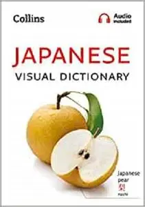 Collins Japanese Visual Dictionary (Collins Visual Dictionaries)