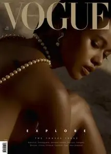 Vogue Philippines – July 2023