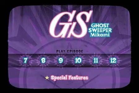 Ghost Sweeper Mikami (1993-1994) [8 DVD]