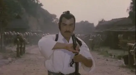 Shogun’s Shadow (1989)