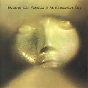 Socrates with Vangelis O. Papathanassiou - Phos (1976) [Reissue 1993]