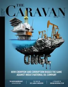 The Caravan – July 2014