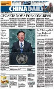 China Daily - 29 September 2012