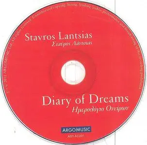 Stavros Lantsias - Diary Of Dreams (2011) {Argomusic}