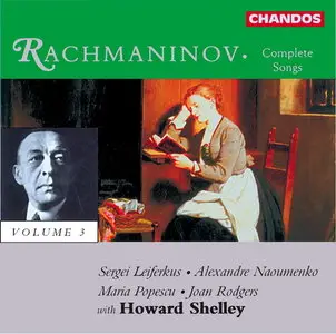 Rachmaninov Complete Songs Vol.3 of 3